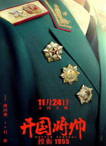 久久99亚洲综合精品首页